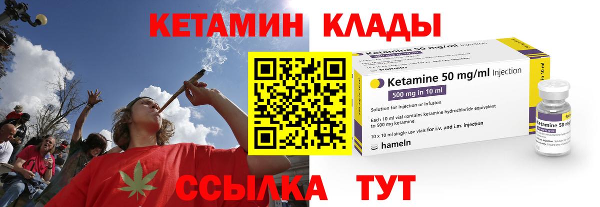ТГК Солнечногорск
