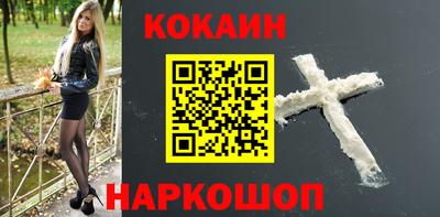 дживик Будённовск