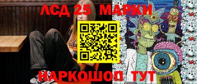 спайс Бугуруслан
