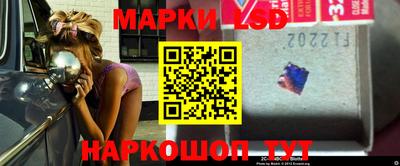 спайс Бугуруслан