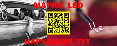 спайс Бугуруслан