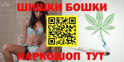 а пвп мука Бузулук