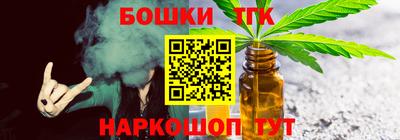 а пвп мука Бузулук