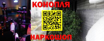 а пвп мука Бузулук