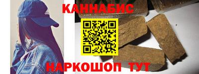 а пвп мука Бузулук