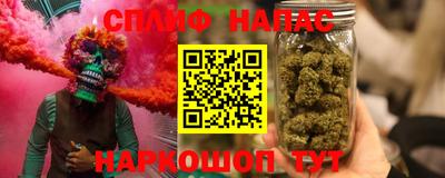 дживик Будённовск