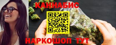 спайс Бугуруслан