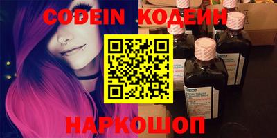 дживик Будённовск