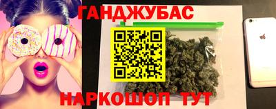 а пвп мука Бузулук