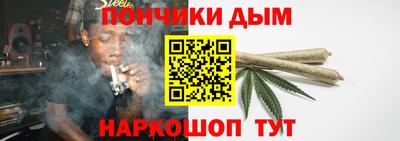 дживик Будённовск