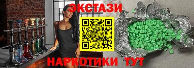 а пвп мука Бузулук