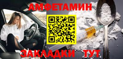 дживик Будённовск