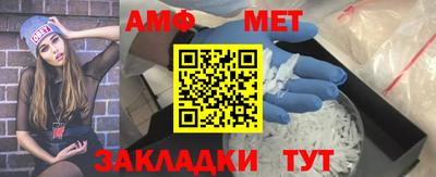а пвп мука Бузулук