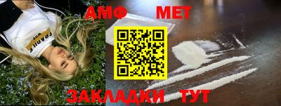 а пвп мука Бузулук