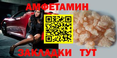дживик Будённовск