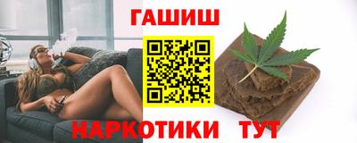 а пвп мука Бузулук