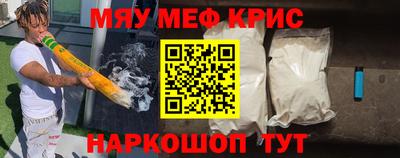 дживик Будённовск