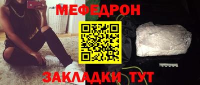 дживик Будённовск