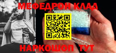 а пвп мука Бузулук